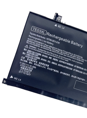 HP惠普TE03XL HSTNN-UB7A TPN-Q173 849570 849910-850笔记本电池