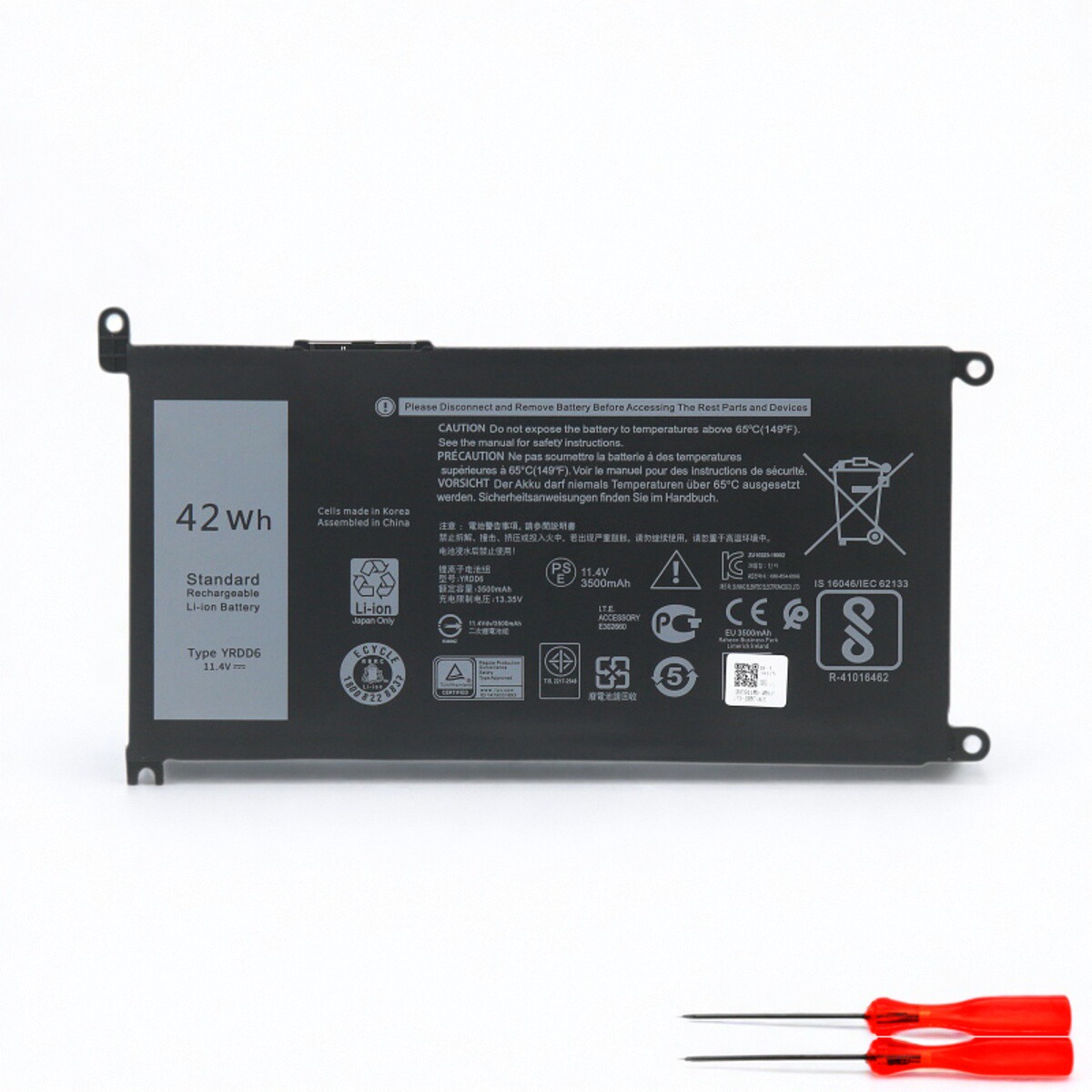 戴尔Inspiron5584558555883