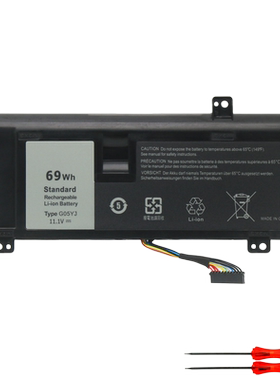 适用 外星人 Alienware 14 M14X R3 R4 P39G G05YJ 笔记本电池