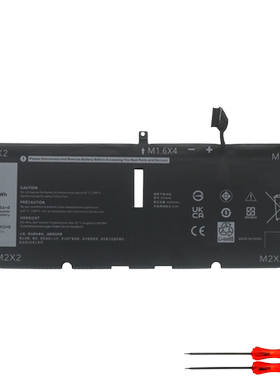戴尔Vostro 5390 5391 Inspiron 7390 7391 7490 DXGH8笔记本电池