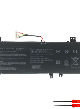 华硕 R424F X409F/FB X515E FL8850U C21N1818-2 笔记本电池