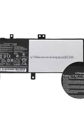 适用于华硕FL5900U C21N1509 A556U X556UV K556U笔记本电脑电池