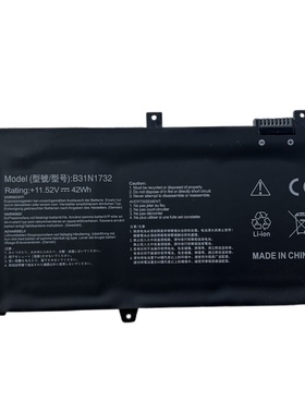 华硕灵耀S2代S4300F S4300U X430F VX60G X571笔记本电池B31N1732