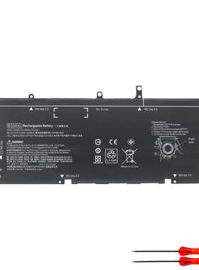惠普HP Folio 1040 G3 BG06XL HSTNN-IB6Z 805096-005 笔记本电池