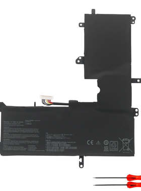 ASUS华硕 TP410U/UA/UR/UF Q405UA UX460UA B31N1705 笔记本电池