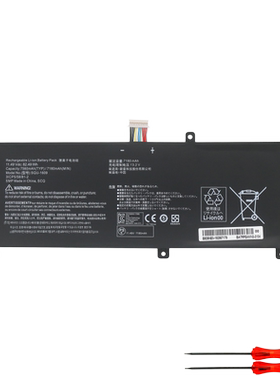 神舟精盾T65 T66 战神Z6-KP5G QNL5S02 笔记本电池