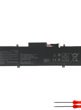 华硕ASUS ROG 幻14 G14 GA401I/IV/IU/IH/Q C41N1908 笔记本电池