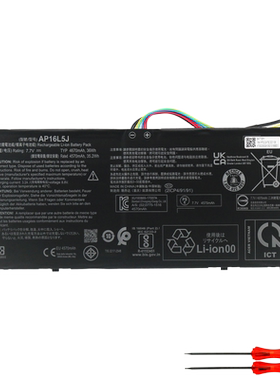 宏碁 N17W3 N17H2 S5-571 SF514-52T/53T AP16L5J 笔记本电池