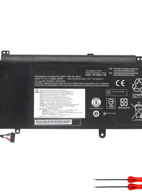 联想ThinkPad S5 Yoga 15寸 00HW008 00HW009 TP00070A笔记本电池