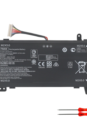 惠普 暗影精灵3/4代 Plus TPN-Q195 FM08 17-an101TX 笔记本电池