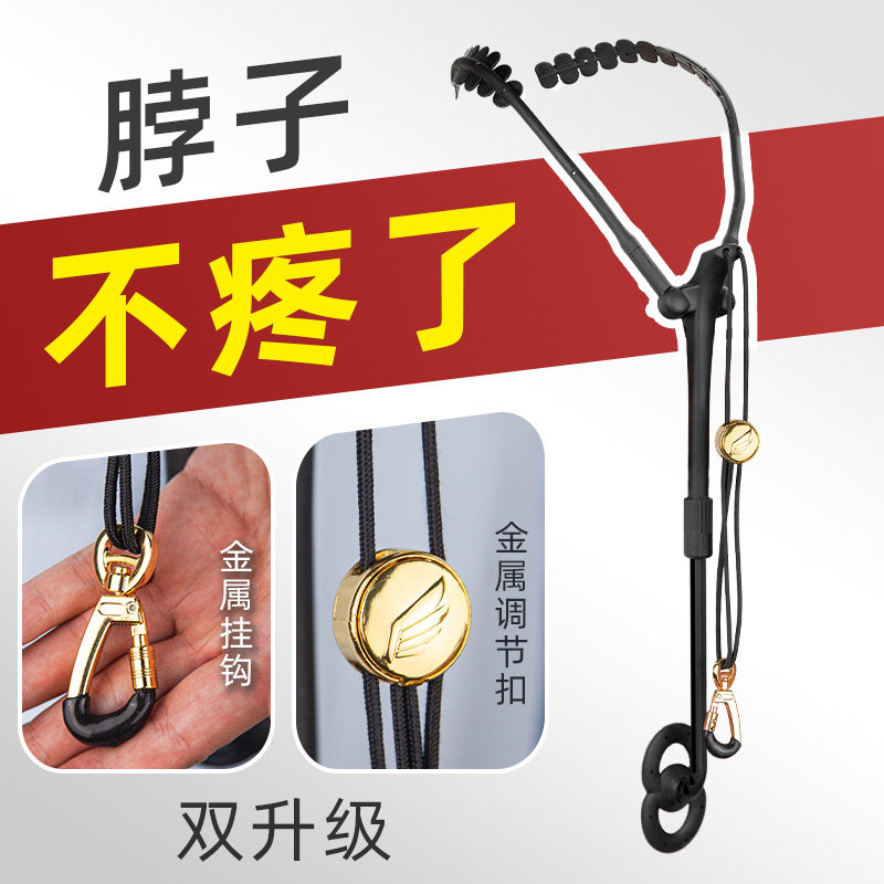 升级加粗支架减负结实无压迫感图片