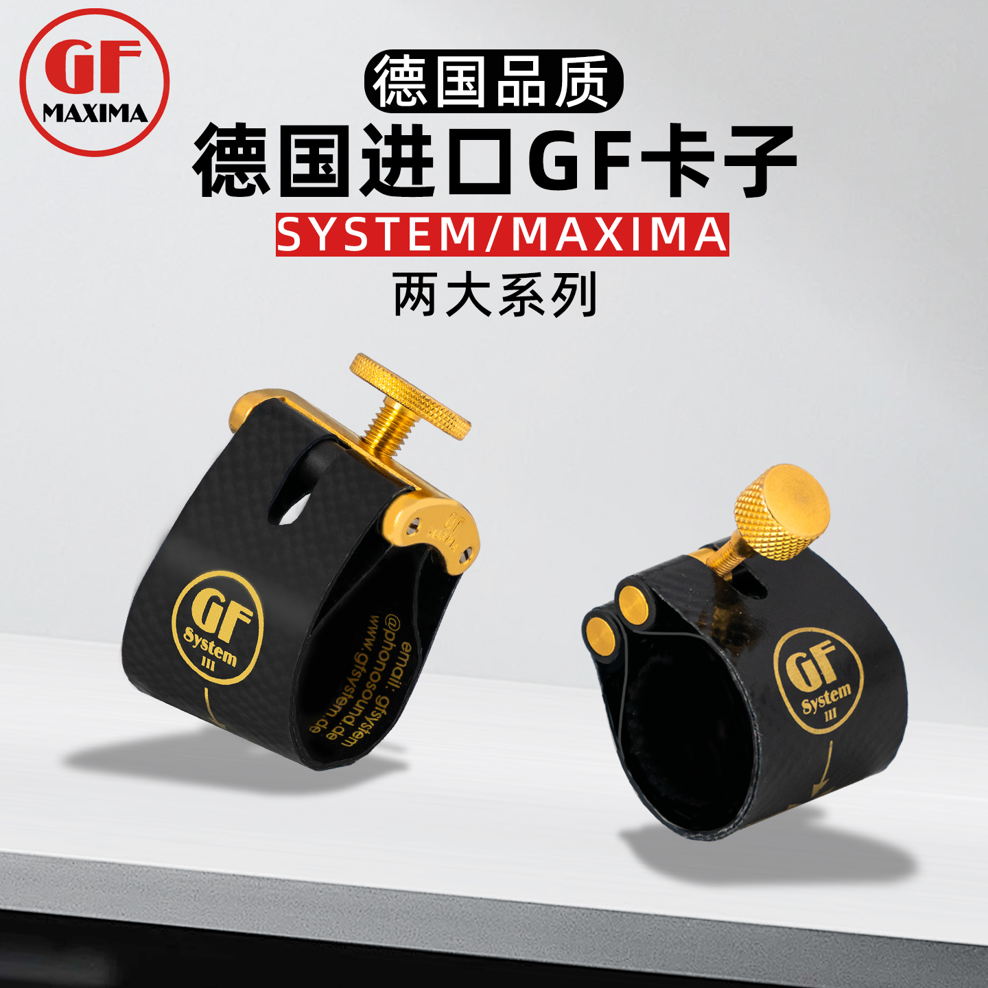 德国原装进口保证正品