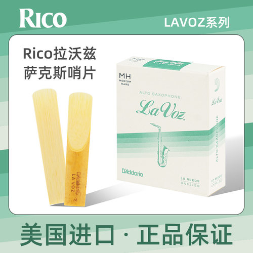 达达里奥品牌可查真伪保正品