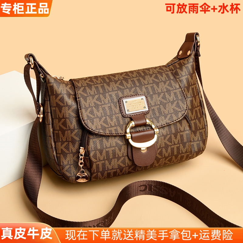 正品真皮女包斜挎包2025新款女士饺子包妈妈包婆婆包大容量软牛皮