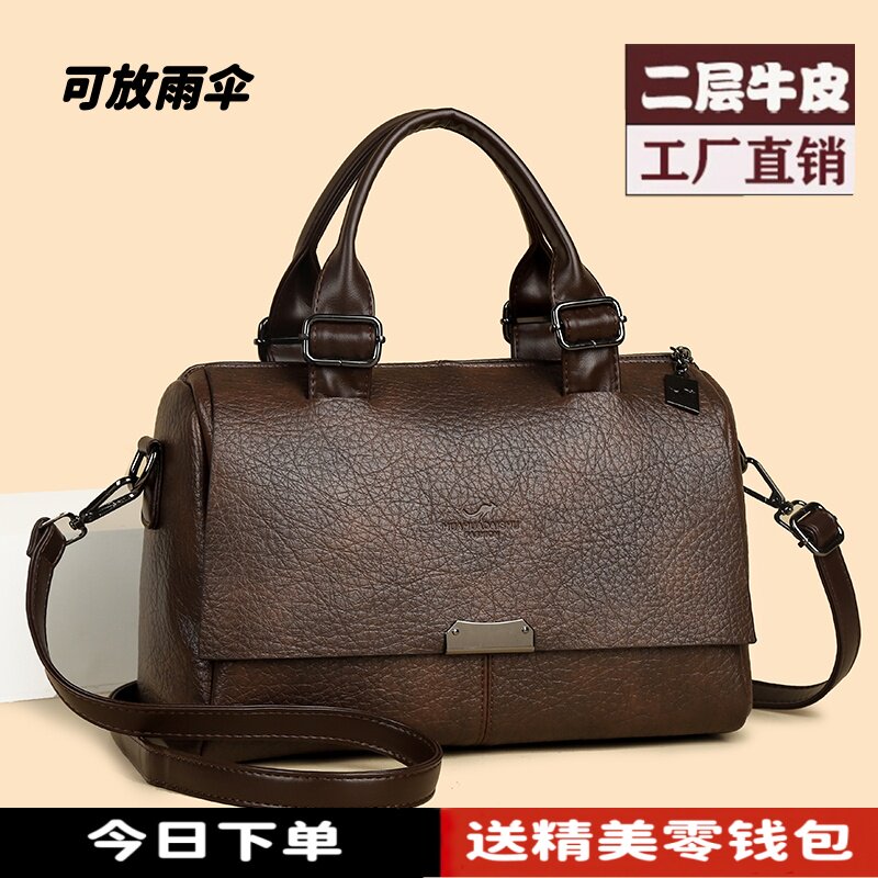 真皮女包大容量女士手提包2026新款高级感软皮中年妈妈单肩斜挎包