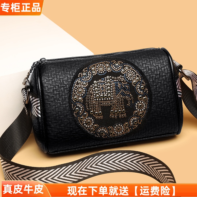 真皮波士顿包2025新款时尚百搭单肩斜挎包宽带女包软皮小包包女潮