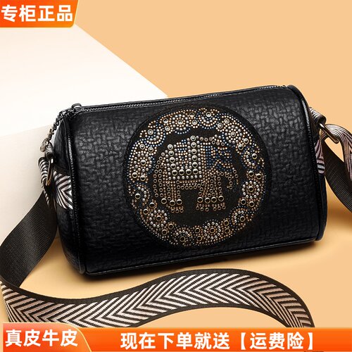 真皮波士顿包2026新款时尚百搭单肩斜挎包宽带女包软皮小包包女潮