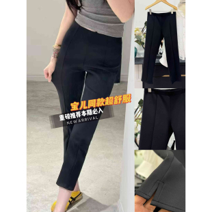 女 高腰显瘦百搭休闲九分烟管小脚休闲裤 深圳高端2026早春新款 时尚