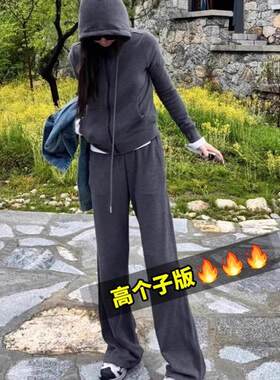 欧洲站运动套装2026秋季新款欧货连帽卫衣直筒裤两件套女