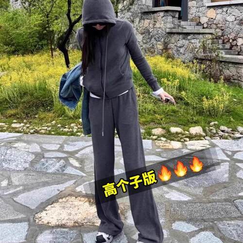 欧洲站运动套装2026秋季新款欧货连帽卫衣直筒裤两件套女