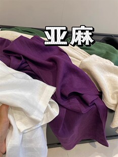 BLUE 麻裤 B家好订单 休闲裤 子 100比利时進口亚麻老钱风阔腿裤