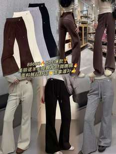 显瘦松紧腰抽绳微喇裤 欧洲站2025早秋新款 女修身 休闲卫裤 女 时尚