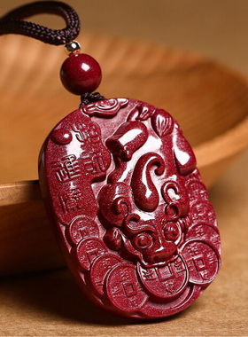 纯天然原矿朱砂招财进宝貔貅吊坠男女随身挂件本命年护身符项链女
