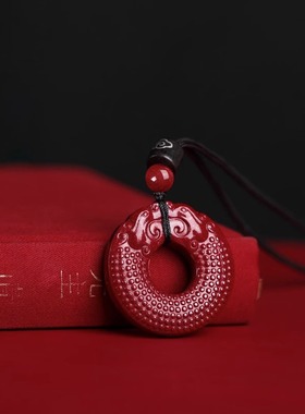 正品天然原矿紫金砂砂平安扣吊坠女项链挂件红绳本命年挂饰