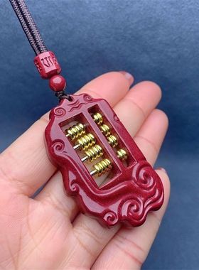 纯天然朱砂紫金砂如意算盘吊坠男女项链个性本命年挂件情侣毛衣链