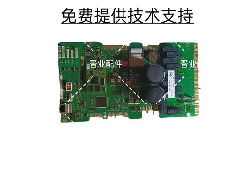 RATIONAL乐信万能蒸烤箱SS WE61主板电源板控制板驱动板变频板