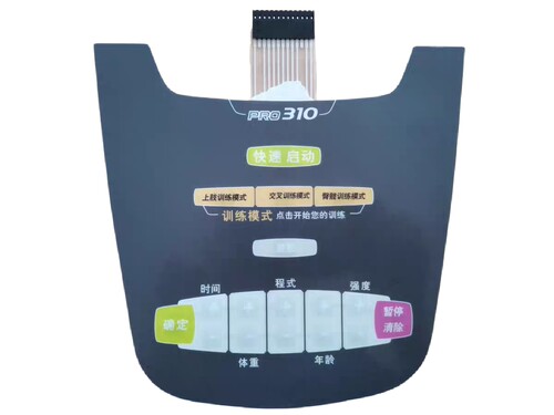 Octane傲克310椭圆机薄膜开关操作面板开关按键