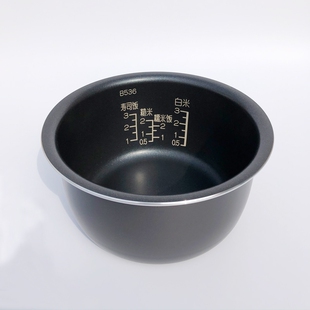 日本zojirushi/象印电饭煲内锅内胆NL-BTH05C内胆B536-6B