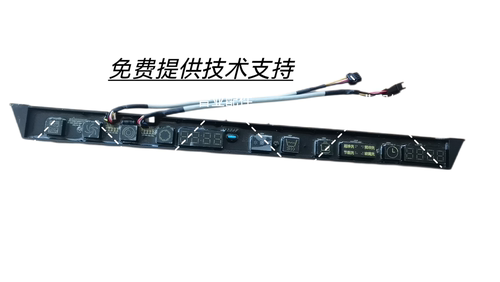 MARSSENGER火星人D7集成洗碗机显示板组件按键板触摸板现货现发