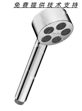 汉斯格雅AXOR雅生One 2022新款手持花洒沄雨出水瀑布出水48651000