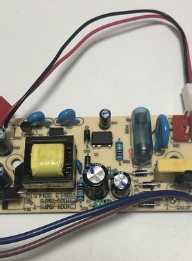 华帝抽油烟机E801AZ BZ CZ FZ电源板主板i11005 i11019控制板