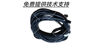 原装 电热水器KAV 50显示屏到主板连接线 康泉KANCH储水式