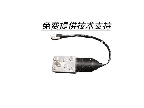 欧意吸油烟机CXW-300-C852B升降电机