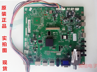 长虹液晶电视LED43A9000I主板JUC7.820.00045283屏LTA430HN01已测