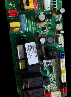 MARSSENGER火星人集成灶E3Z主板电源板控制板电脑板