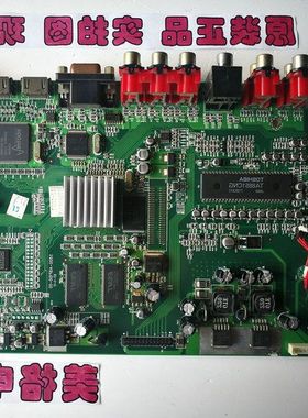 原装创维液晶电视46L98SW主板5800-A8P100-00屏LTA460WT-L03