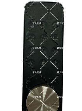 Laufen智能马桶ALVIA一体式挂壁式坐便器820163遥控器控制面板