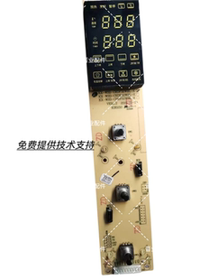 Changdi长帝烤箱CRDF32WBL按键板显示板