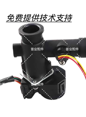 华帝油烟机配件202F/E805AZ/E802AZ/E612A/E605A 风轮涡轮