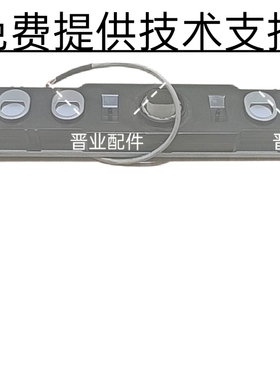 MARSSENGER火星人集成灶e5z显示板按键板触摸板控制面板