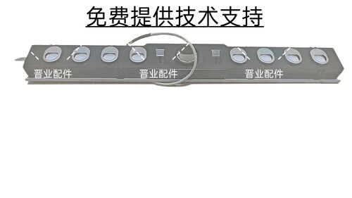 MARSSENGER火星人集成灶e5z显示板按键板触摸板控制面板