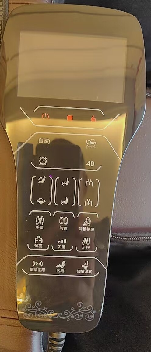 KGC卡杰诗按摩椅KGC-MC8100P遥控器，手控器控制面板
