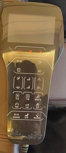 KGC卡杰诗按摩椅KGC-MC8100P遥控器，手控器控制面板