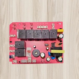 荣飞集成灶JJZYC-DC主板电源板控制板