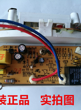 原装伊莱特电饭煲EB-FC38A电源板显示板RD101022-08  RD101022-09