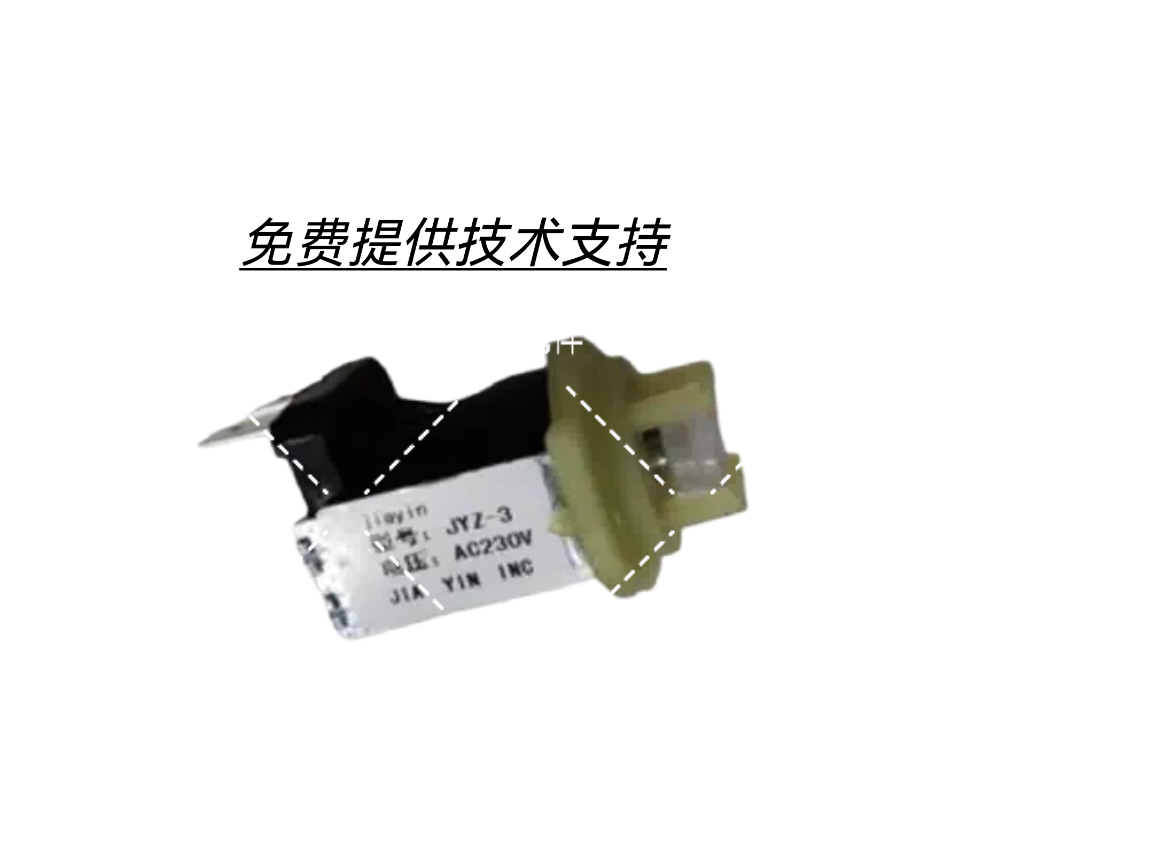 Arda嵌入式蒸烤箱CDX-N235JK电磁阀